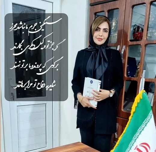 دعاوی تجاری